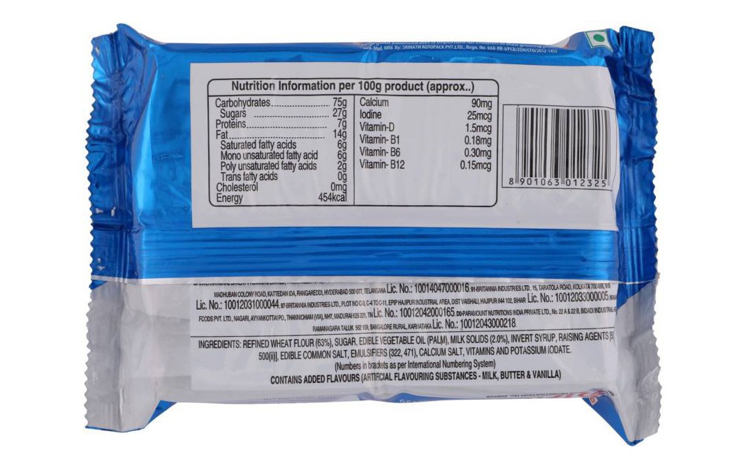 Britannia Milk Bikis Biscuits   Pack  100 grams